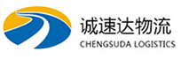 湖州到文山市物流公司